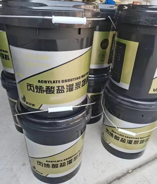 海淀丙烯酸盐灌浆料