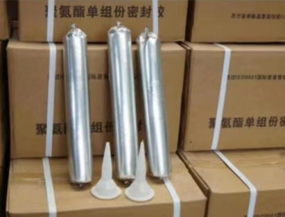海淀聚氨酯密封胶